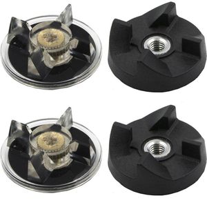 2x Base Gear en Extractor Blade Gear Vervangend Onderdeel voor Magic Bullet Blender