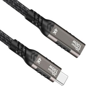 USB-C Verlängerungskabel - Allteq