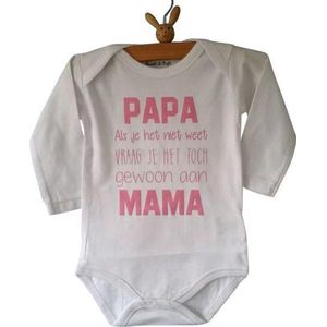 Baby tekst Rompertje licht rose opdruk zwangerschap aankondiging Papa als je het niet weet vraag je het toch gewoon aan mama | Lange mouw |wit met roze | maat 62/68 | grappig vaderdag cadeau