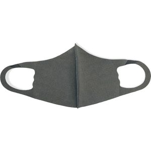 Fashion - Kinder mondmasker - Donker grijs - Herbruikbaar mondkapje - Wasbaar op 60 graden