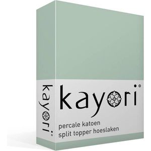 Kayori - Shizu - Hoeslaken - Groen - 100% Percal Katoen - 160 x 200 cm