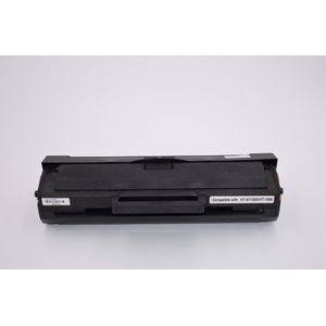 KATRIZ® huismerk toner voor HP W1106A (HP106A Zwart) | Laser 107a / Laser 107w / Laser MFP 135a / Laser MFP 135w / Laser MFP 137fnw | 1stuk