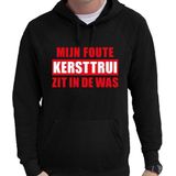 Bellatio Decorations - Foute Kerst - Hoodie - Zwart - Mijn foute kersttrui zit in de was