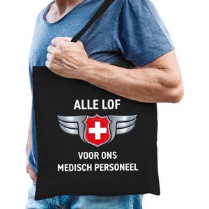 Alle lof voor ons medisch personeel zilveren schild katoenen tas zwart voor heren - waardering / steun tassen - kado /  tasje / shopper