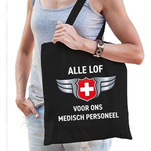 Alle lof voor ons medisch personeel zilveren schild katoenen tas zwart voor dames - waardering / steun tassen - kado /  tasje / shopper