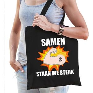 Samen staan we sterk katoenen tas zwart voor dames - solidariteit tassen - kado /  tasje / shopper