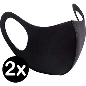Mondkapje Wasbaar Zwart Mondmasker Wasbaar Mondkapje Wasbare Mondkapjes Niet Medisch Elastisch Universeel - 2 PACK