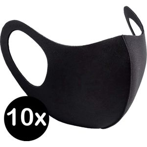 Mondkapje Wasbaar Zwart Mondmasker Wasbaar Mondkapje Wasbare Mondkapjes Niet Medisch Elastisch Universeel - 10 PACK
