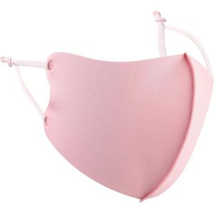 Mondkapje Wasbaar Verstelbaar Roze Mondmasker Wasbaar Mondkapje Verstelbare Wasbare Mondkapjes Niet Medisch Elastisch Universeel.