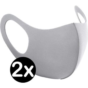 Mondkapje Wasbaar Grijs Mondmasker Wasbaar Mondkapje Wasbare Mondkapjes Niet Medisch Elastisch Universeel - 2 PACK