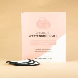 ShampooBars Wasbare wattenschijfjes (16 stuks)