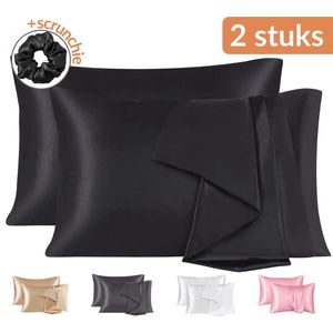 Set van 2 zwarte satijnen kussenslopen 60 x 70 cm