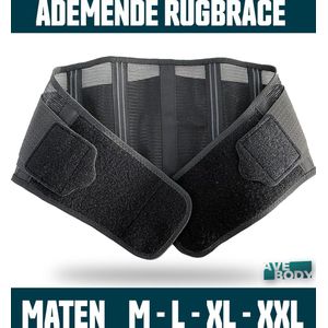 AVE Ademende Rugbrace voor Rugpijn in Zomer & Lente – Rugband Maat L – Ademend Materiaal - Unisex Model – Onderrug Brace – Biedt Ondersteuning & Zorgt voor Pijnverlichting