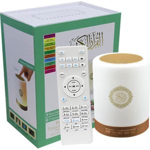 Nurani Koran lamp - Koran speaker - Quran speaker - Audi & Hifi - Draadloze speakers - Smart Speakers - Quran lamp - Led Lamp Touch