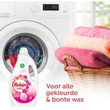 3x Robijn Vloeibaar Wasmiddel Color Pink Sensation 60 Wasbeurten 3 liter