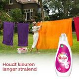 Robijn Color - Pink Sensation - Vloeibaar - Wasmiddel - 8 x 700ML - Voordeelverpakking