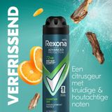 Rexona - Men Advanced Protection Quantum Dry - Anti-Transpirant Spray - 72 Uur Bescherming