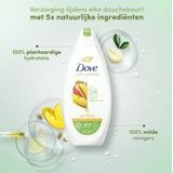 Dove - Douche Uplifting - 225ml - Hydraterende Douchegel - Mango Butter