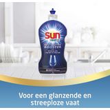 14x Sun Spoelglans Shine & Dry Booster 450 ml