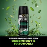 AXE Fine Fragrance Collection Emerald Geranium - Premium Deodorant Bodyspray - 150 ml