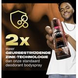 AXE Fine Fragrance Collection Copper Santal - Premium Deodorant Bodyspray - 6 x 150 ml - Voordeelverpakking