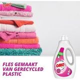 Omo - Wasmiddel Kleur - 950ml - 19 Wasbeurten