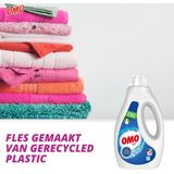 OMO Vloeibaar Wasmiddel Wit 19 Wasbeurten 950 ml