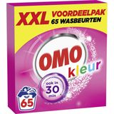 Omo XXL Waspoeder - Kleur - Omo wast door en door hygiënisch schoon - 65 wasbeurten