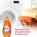 Robijn - Klein & Krachtig - Vloeibaar Wasmiddel - Color - 8 x 19 Wasbeurten