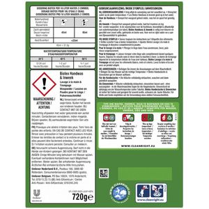 Biotex - Handwas & Inweek Waspoeder - 750g - Biologisch Afbreekbaar