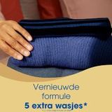 Robijn - Beautiful Mystery - Wasverzachter - 765 ml - 38 Wasbeurten