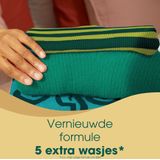 Robijn - Collections Paradise Secret - Wasverzachter - 765 ml - 38 Wasbeurten