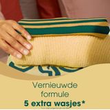 Robijn - Collections Bohemian Blossom - Wasverzachter - 20 ml - 100% Recyclebaar