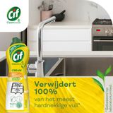 Cif CleanBoost Cream Citroen Schuurmiddel - 8 x 750 ml - Voordeelverpakking