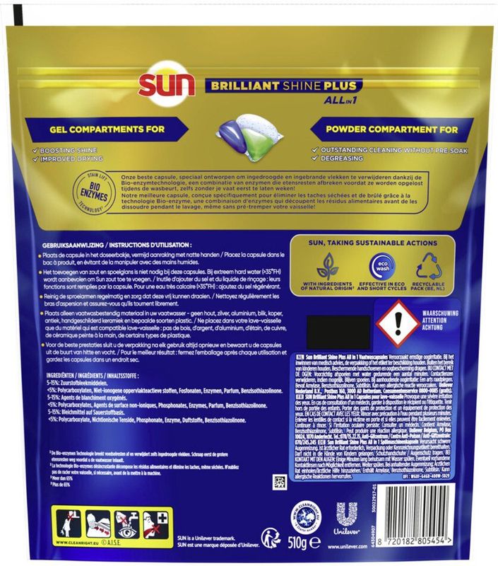 6x Sun Brilliant Shine+ All-in 1 Vaatwascapsules 34 stuks
