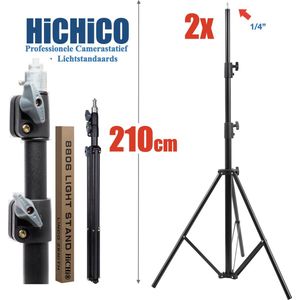 HiCHiCO® 2 stuks lichtstandaards - metallic instelbare 92-200 cm donkergrijs duty ondersteuningsstandaard voor fotostudio softbox, studioscherm, flitslicht, Spiegelreflexcamera reflector en andere apparatuur