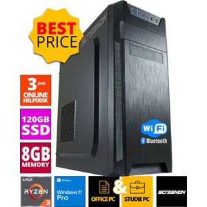 Budget Office PC - AMD Ryzen 3 - 120GB SSD - 8GB RAM - Radeon RX Vega 8 - Inclusief WiFi & Bluetooth