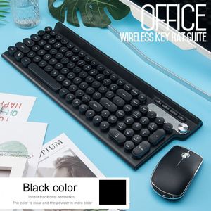 2.4G Usb Wireless Keyboard Mouse Oplaadbare Toetsenbord Gaming Mouse Voor Macbook Lenovo Asus Dell Pc Laptop Toetsenbord Computer Muizen