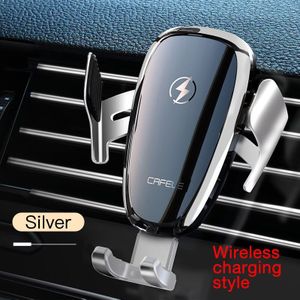 CAFELE Automatische Intelligente Auto telefoon houder stand, Anti-power off elektrische auto houder voor iphone samsung huawei xiaomi oneplus