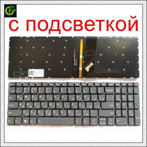 Russische Backlit Toetsenbord Voor Lenovo Ideapad 320-15 320-15ABR 320-15AST 320-15IAP 320-15IKB 320S-15ISK 320S-15IKB 330-15IGM Ru