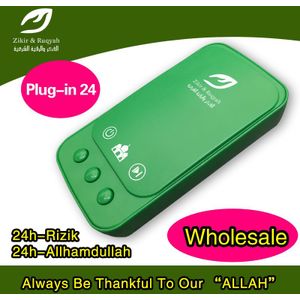 Mini Pocket Koran Player Speaker Speaker In 6 Talen Moslim Koran Player Islamitische Liturgical Leren Benodigdheden