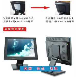 Computer LCD Monitor Desktop Stand Mount Beugels voor Universal 10 ~ 27 inch Gevouwen VESA Beugel PC Mount LCD Stand