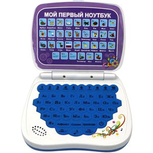Mini Russische Taal Kinderen Leren Educatief Laptop Speelgoed Leren Machine Kinderen Laptop Toylearning Machine Speelgoed