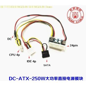 DC-ATX-160W piek 250 W High power 24Pin direct inbrengen DC power module ITX algemene ondersteuning i7