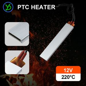 12V 220C 100*21Mm Thermostaat Ptc Aluminium Verwarming Keramische Heater Voor Krimper Aluminium Ptc Heater thermostaat