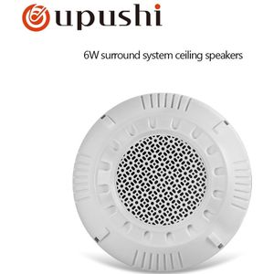 Oupushi CL657 3-6 W 4.5 Inch Surround Systeem Plafond Luidspreker Behulp voor PA Systeem en Achtergrond Muziek System