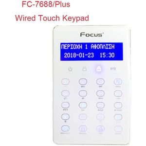 Focus FC-7688Plus Security Alarm Panel Bedrade Touch Toetsenbord Afstandsbediening Touch Screen Pad Arm Ontwapenen Alarm Host Op Buiten
