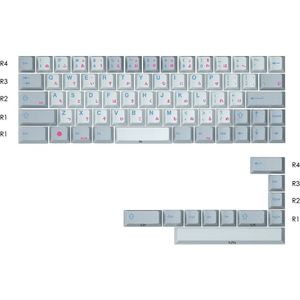 Keycaps Voor Mechanische Toetsenbord 139 Japanse Wortel Japan Thermische Sublimatie Proces Blauw Cyaan Lettertype Cherry Sub PBT De Materiaal