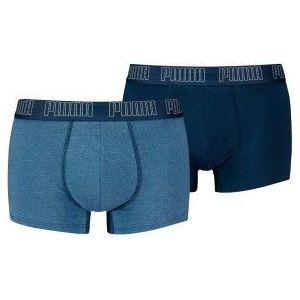 PUMA Hipster, (Packung, 2er-Pack), mit Logo Webbund