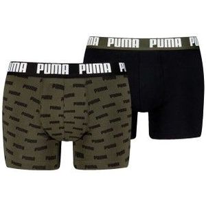 Boxershorts mit elastischem Label-Bund im 2er-Pack